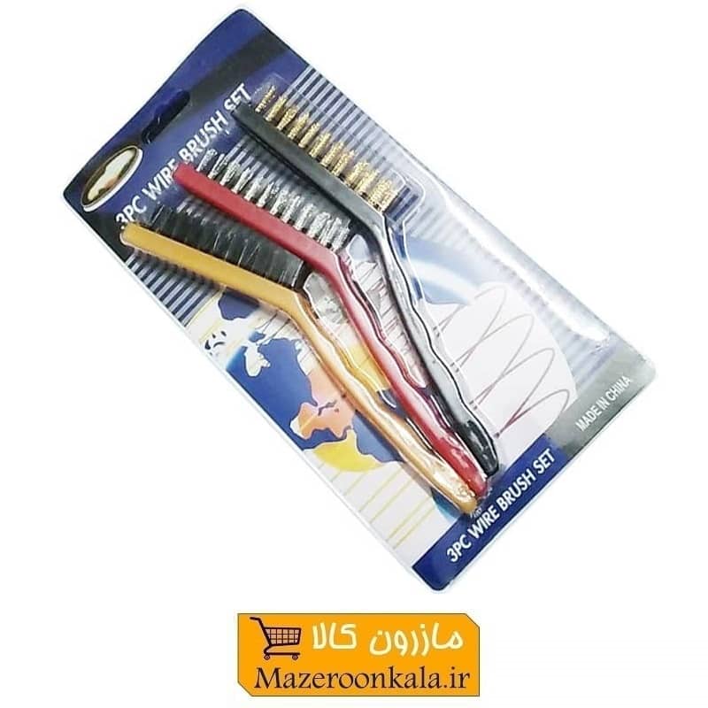 برس یا فرچه سیمی Wire Brush مسواکی ۳ عددی بزرگ HBO-003