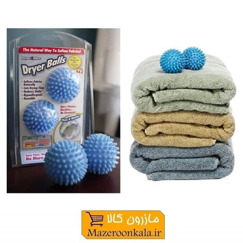 توپ نرم کننده لباس Dryer Balls درایر بالز برند درایر مکس HGL-003