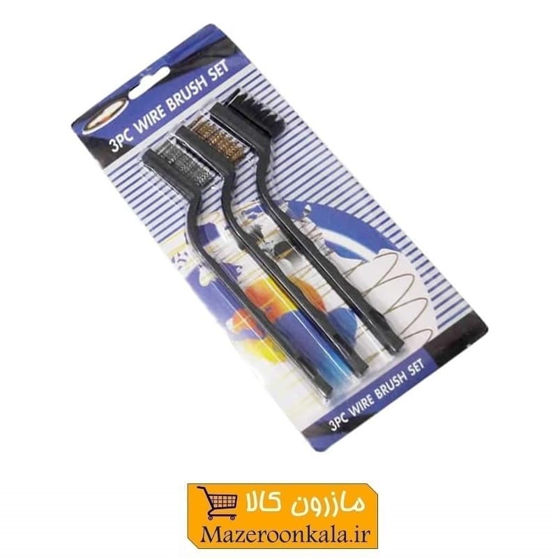 برس یا فرچه سیمی Wire Brush مسواکی ۳ عددی کوچک ABS-003