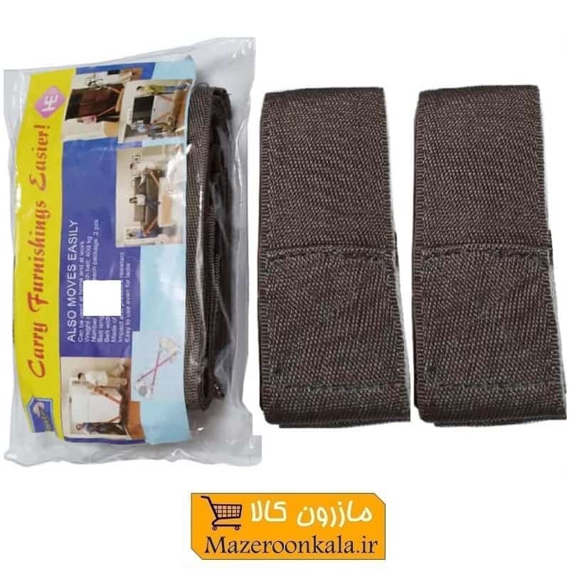 تسمه حمل بار و اجسام سنگین Cary Furnishing Easier برزنتی HTS-005