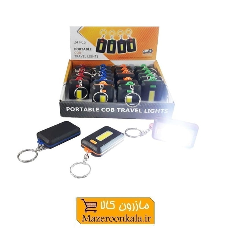 جاسوئیچی و جاکلیدی چراغ قوه دار COB سی او بی HSK-013