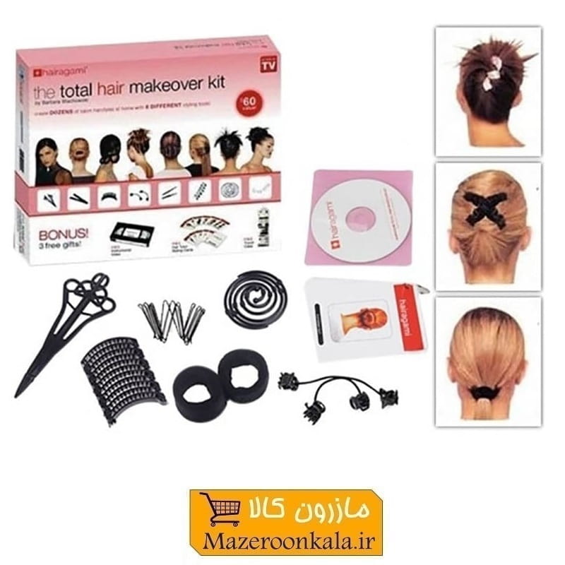 ست آرایش و شینیون مو زنانه Total Hair Makeover توتال هیر ZGM-003