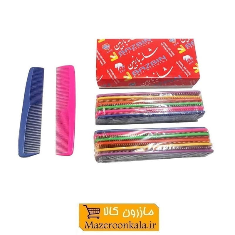 شانه آرایشی مو رنگی بازبین پلاستیکی ZBS-002