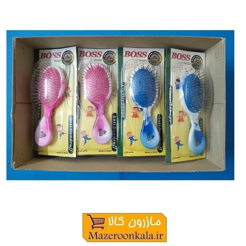 برس مو کودک و بچه گانه Boss بوس دو رنگ ZBS-009