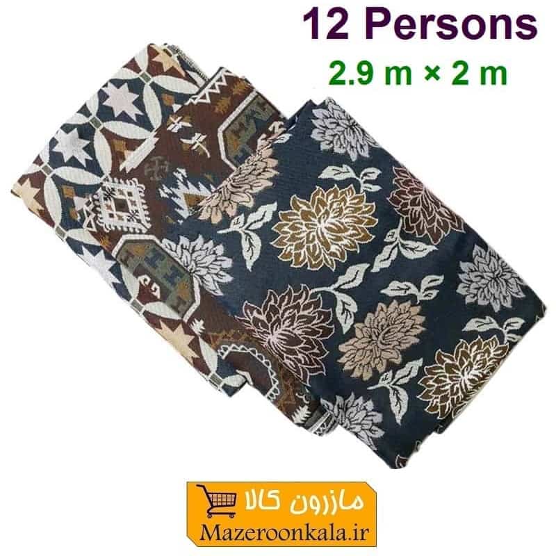 زیر سفره ای طرح سنتی سایز ۱۲ نفره HZA-007
