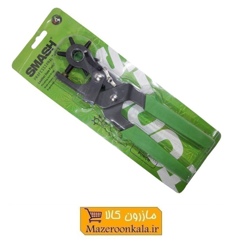 انبر سوراخ کن کمربند و پانچ چرم Smash اسماش AKS-003