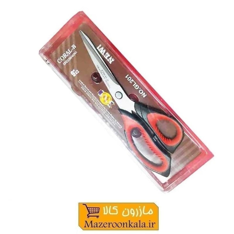 قیچی خیاطی ۹.۵ اینچ Coral B کرال بی HGC-006