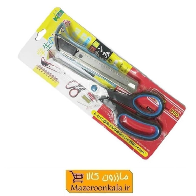 کیت قیچی و کاتر بزرگ کارتی HGC-011