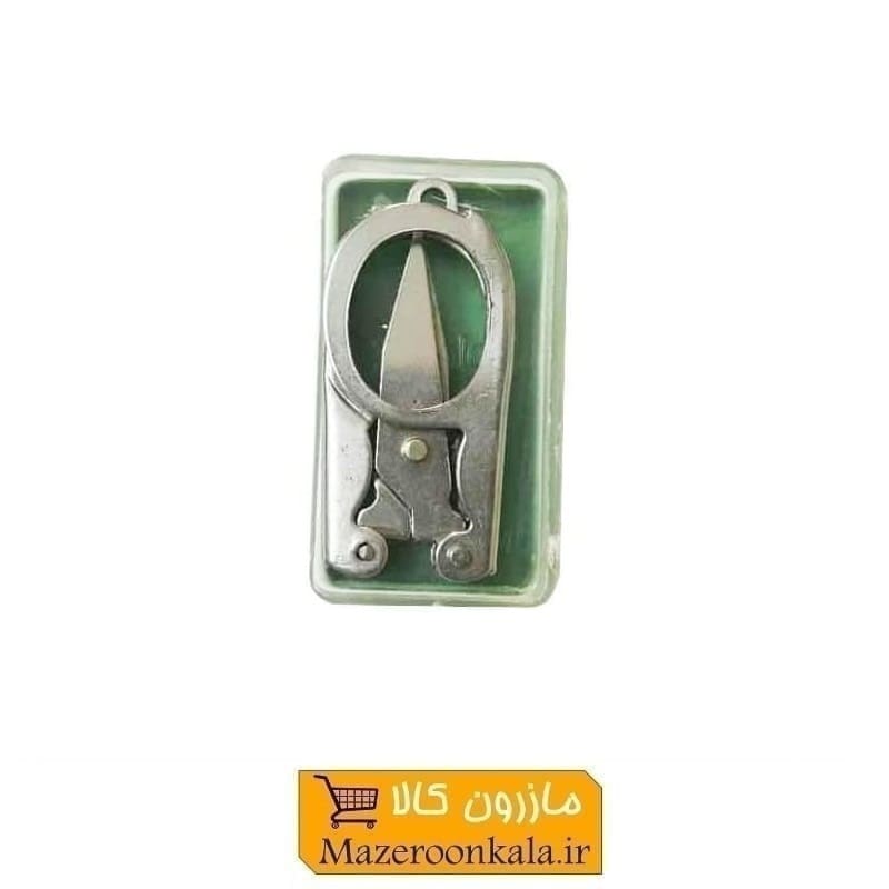 قیچی فلزی تاشو کوچک HGC-013