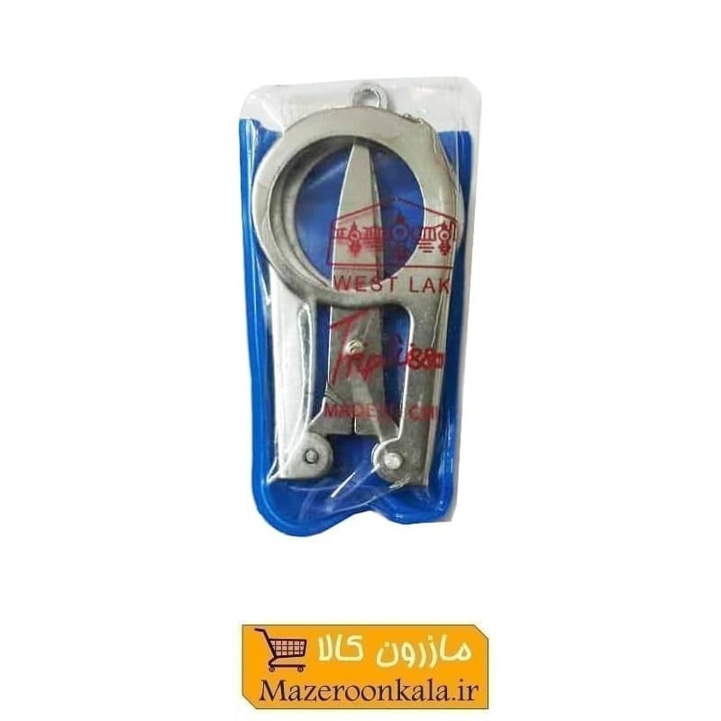 قیچی فلزی تاشو بزرگ HGC-014