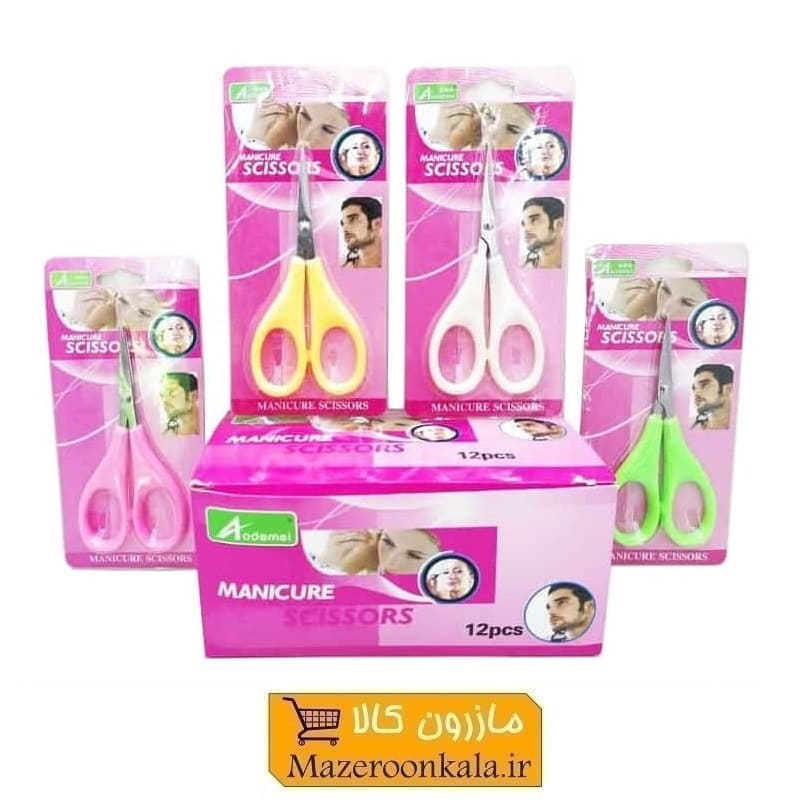 قیچی ابرو دسته رنگی سر صاف کارتی HGC-020