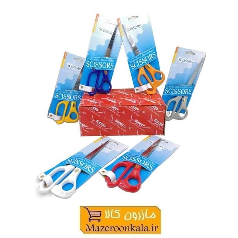 قیچی خیاطی ساوی Savey دسته نشکن رنگی HGC-021