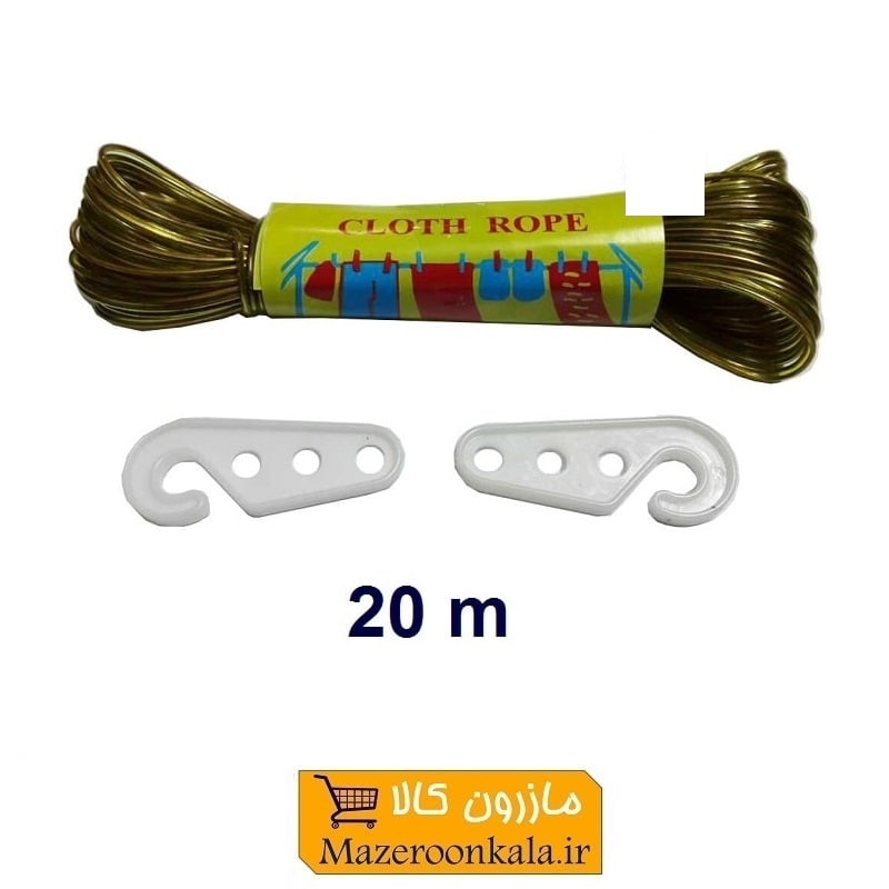 طناب رخت و لباس سیمی روکش دار با طول ۲۰ متر HTS-004