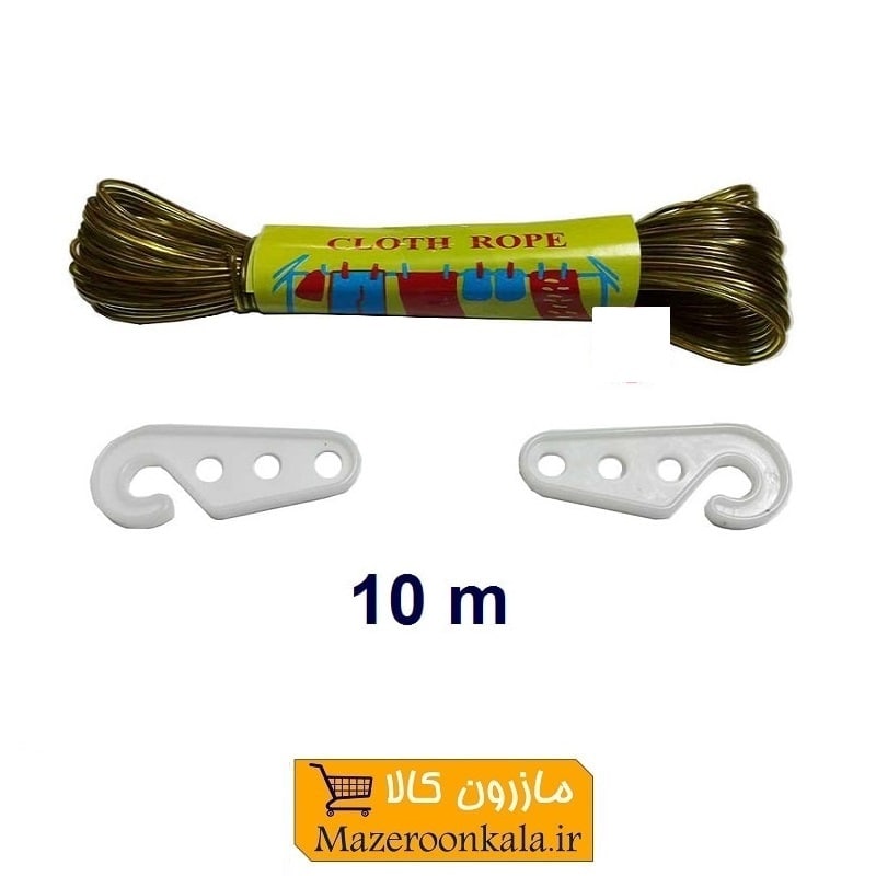 طناب رخت و لباس سیمی روکش دار با طول ۱۰ متر HTS-002