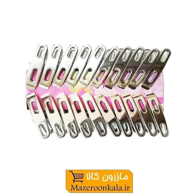 گیره لباس فلزی ۲۰ عددی بوتیک چینی HGF-002