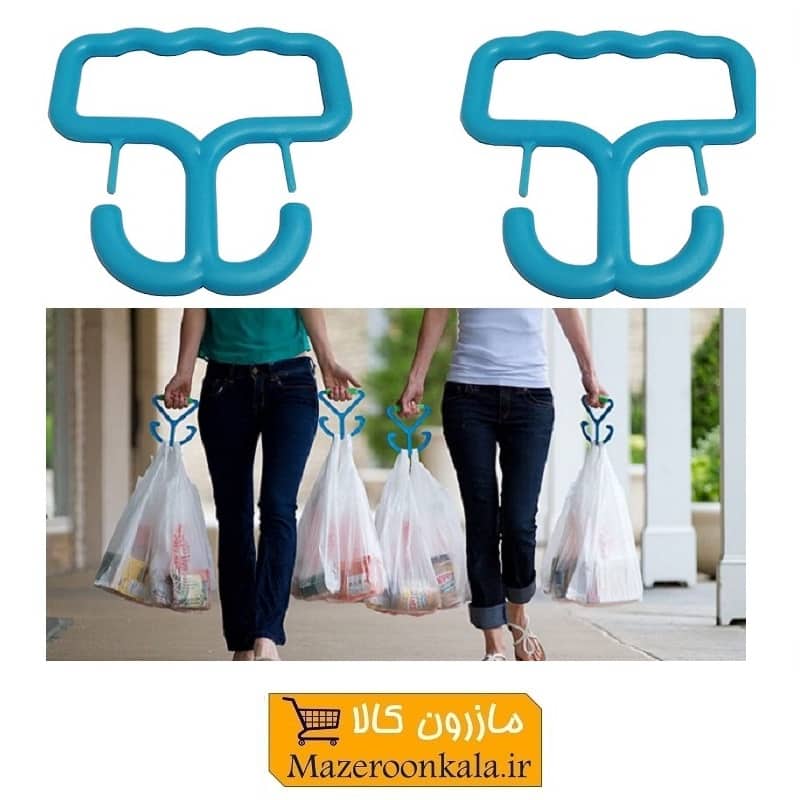 دستگیره خرید آسان بر Sabalan سبلان بسته ۲ عددی PAB-001