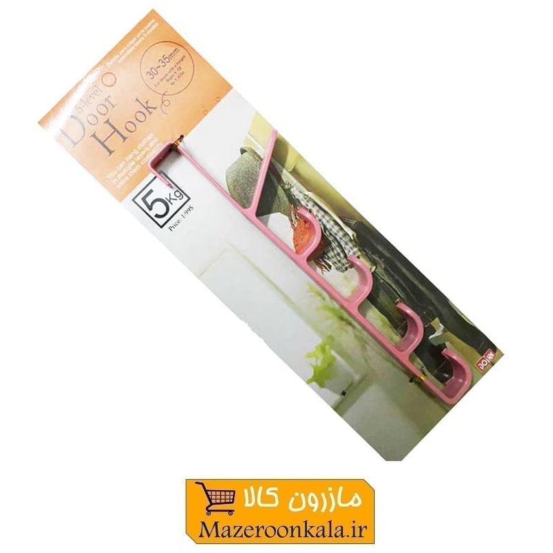 رخت آویز پشت دری عمودی پلاستیکی HCL-003