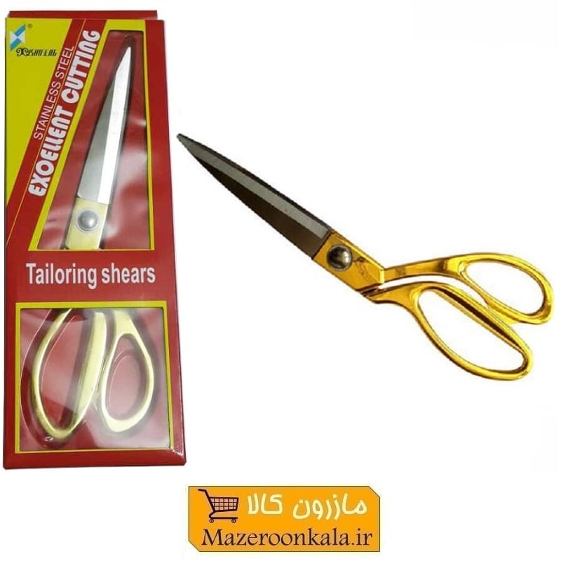 قیچی خیاطی دسته فلزی طرح گرینول رنگ طلایی + نقره ای HGC-030
