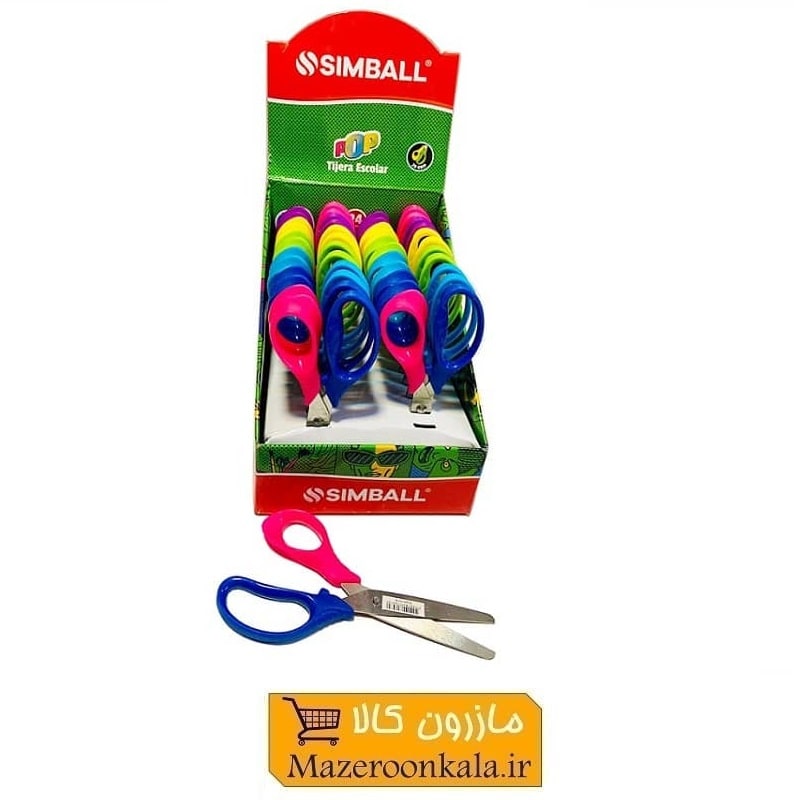 قیچی مهد کودک و دبستان بدون غلاف Simbal سیمبال OGC-004
