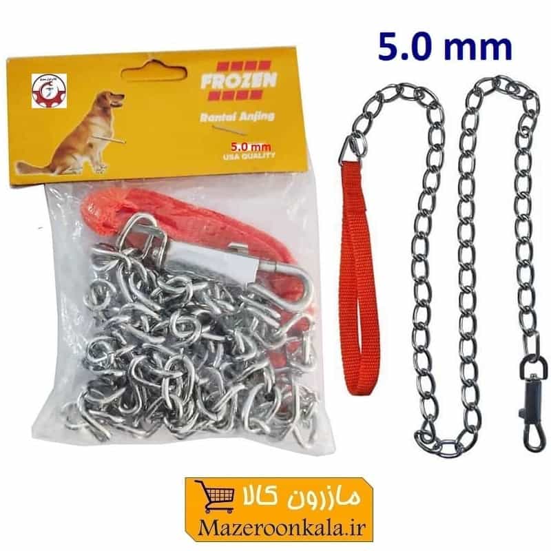 زنجیر و هرزگرد قلاده فروزن Frozen طول 1.5 متر وزن 310 گرم HPS-025