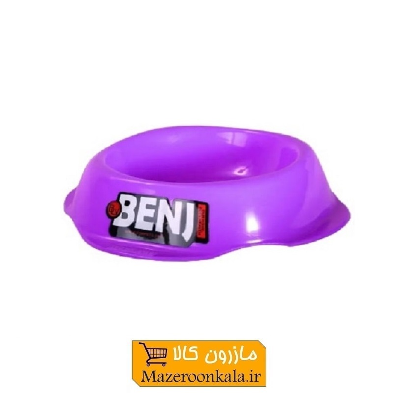 ظرف غذا حیوانات خانگی هپی پت طرح Benji بنجی HPS-016