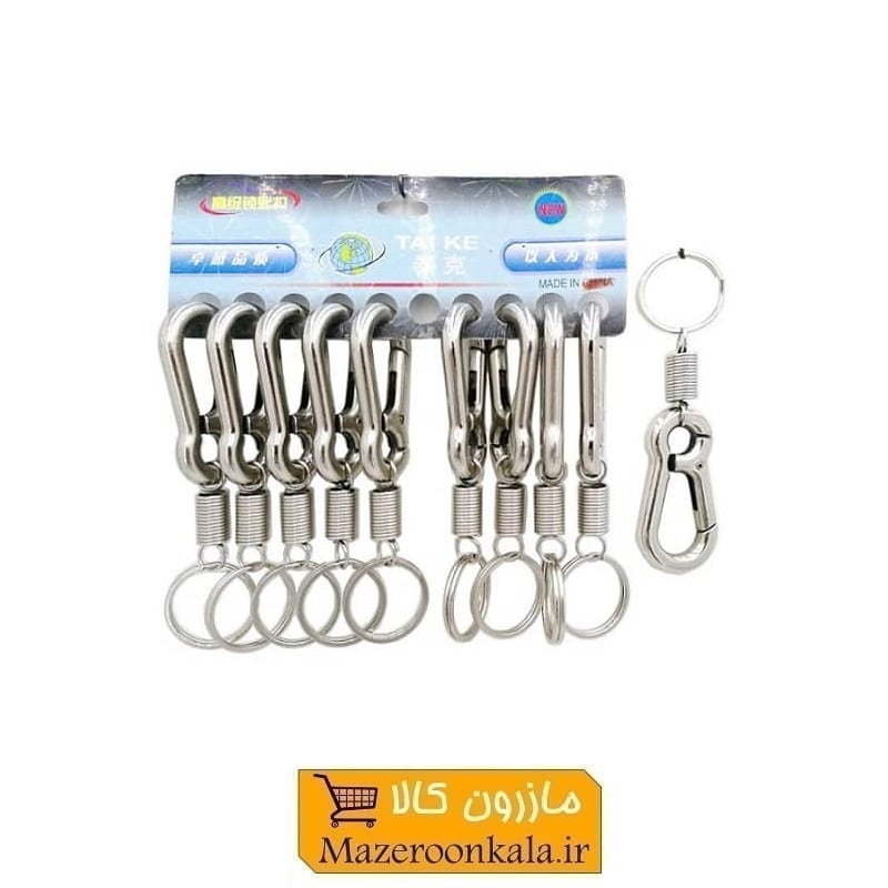 سرکلیدی فنری تک حلقه  Tai Ke فلزی استیل سایز کوچک HSK-031