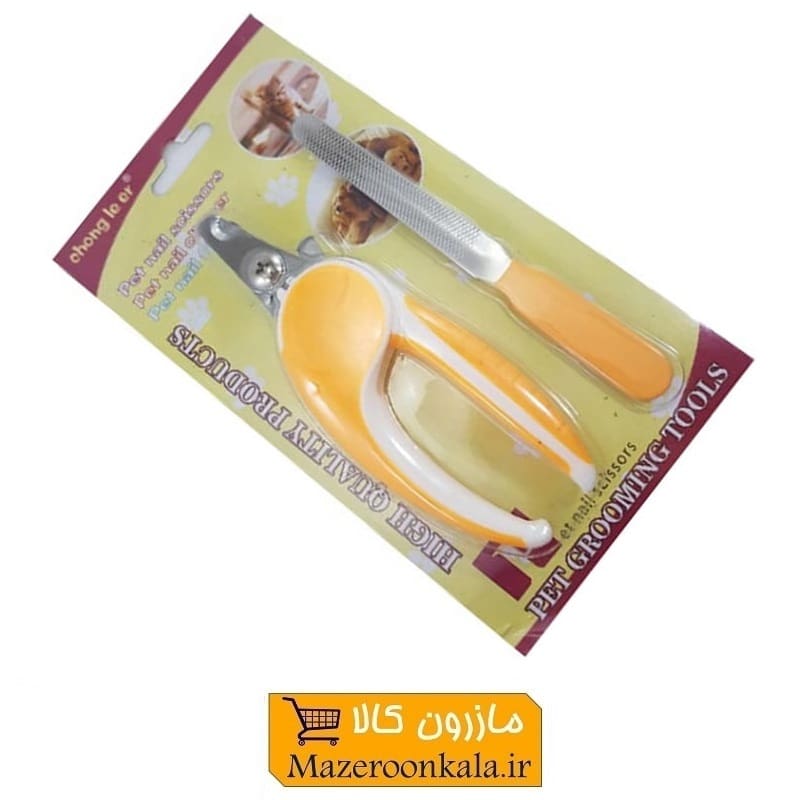 ناخن گیر سگ و گربه Pet Grooming Tools سایز متوسط