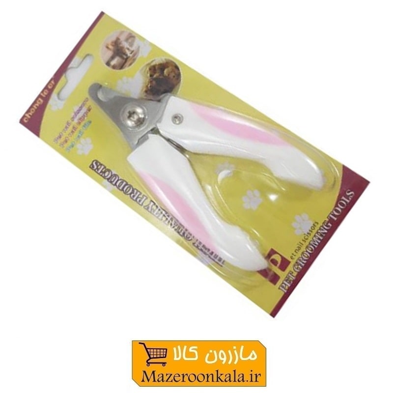 ناخن گیر سگ و گربه Pet Nail Scissors سایز کوچک