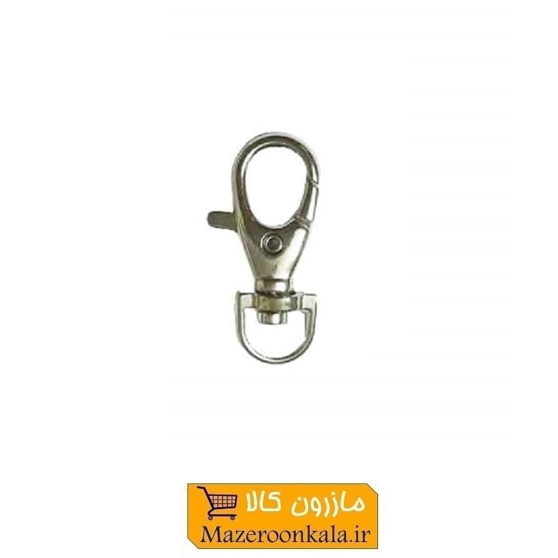 سرکلیدی مدبر سایز کوچک  HSK-009