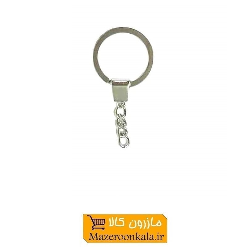 حلقه زنجیر اعلا بازویی HSK-005