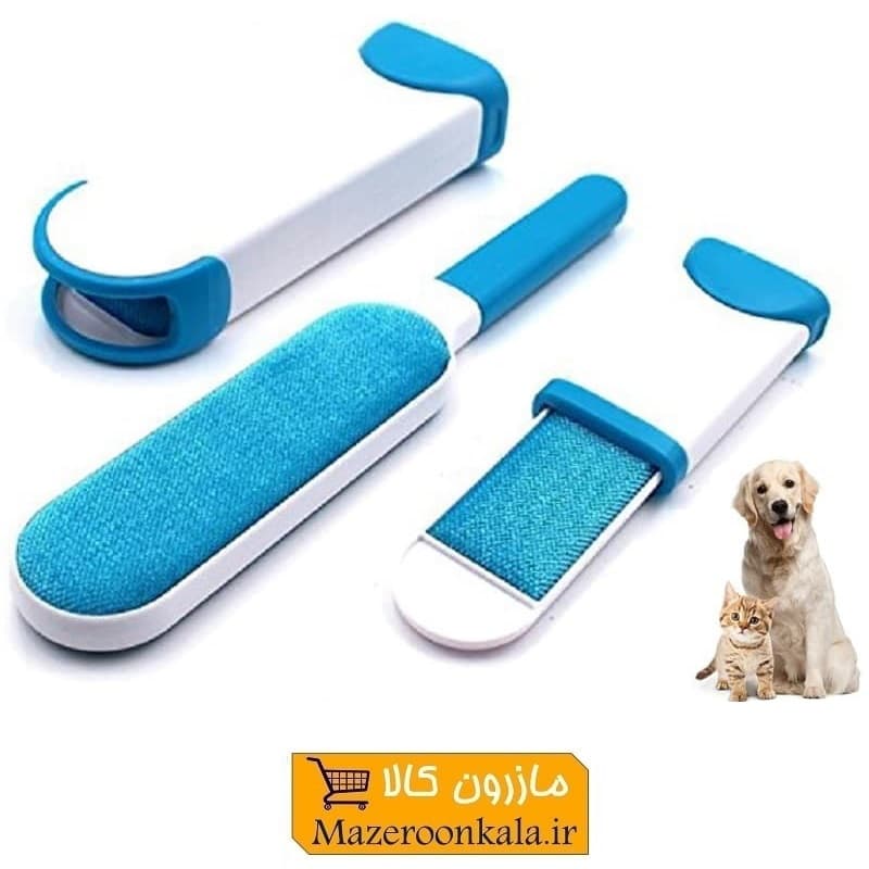 پرزگیر لباس و موی سگ، گربه و حیوانات طرح فور ویزارد ساخت چین HPS-013