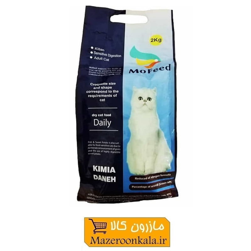 غذای خشک گربه بالغ Mofeed مفید ۲ کیلوگرمی