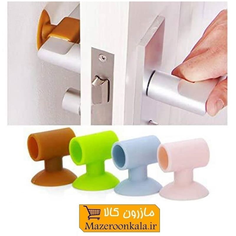 ضربه گیر درب و آویز و هولدر چند منظوره ۴ عددی رنگی HFM-009