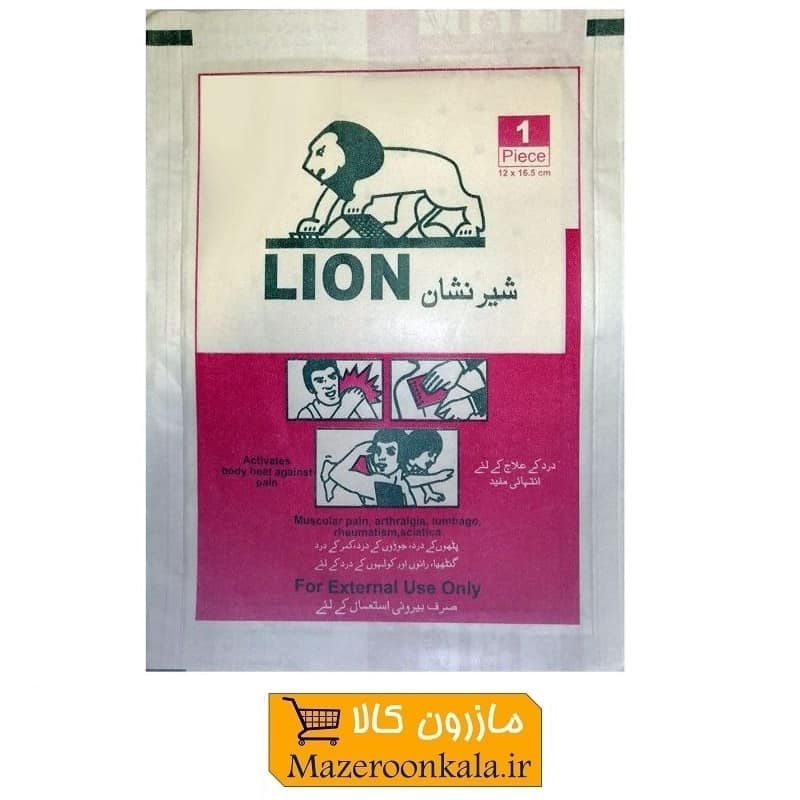 چسب تسکین درد کمر و بدن Lion شیر نشان فروش تکی و بسته ۶ عددی VCA-007