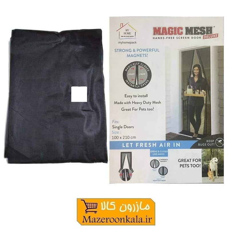 پرده توری مگنتی طرح مجیک مش ساده مشکی My Home مای هوم HPT-005