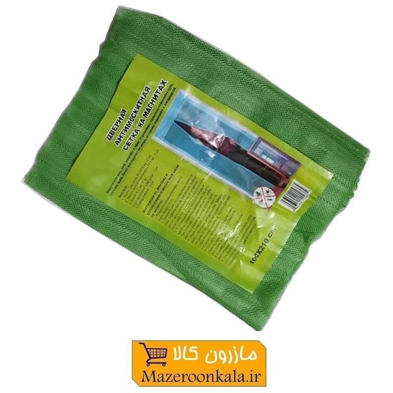 پرده توری مگنتی طرح مجیک مش رنگی ساده تولید چین بدون جعبه HPT-004