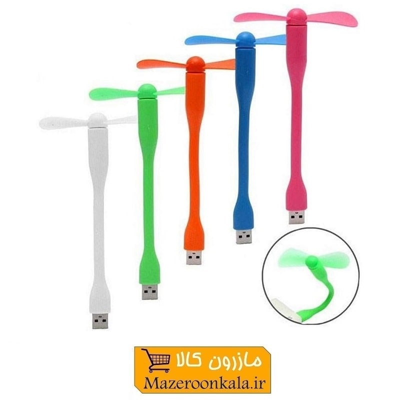 پنکه قلمی USB یو اس بی پرتابل EFA-007