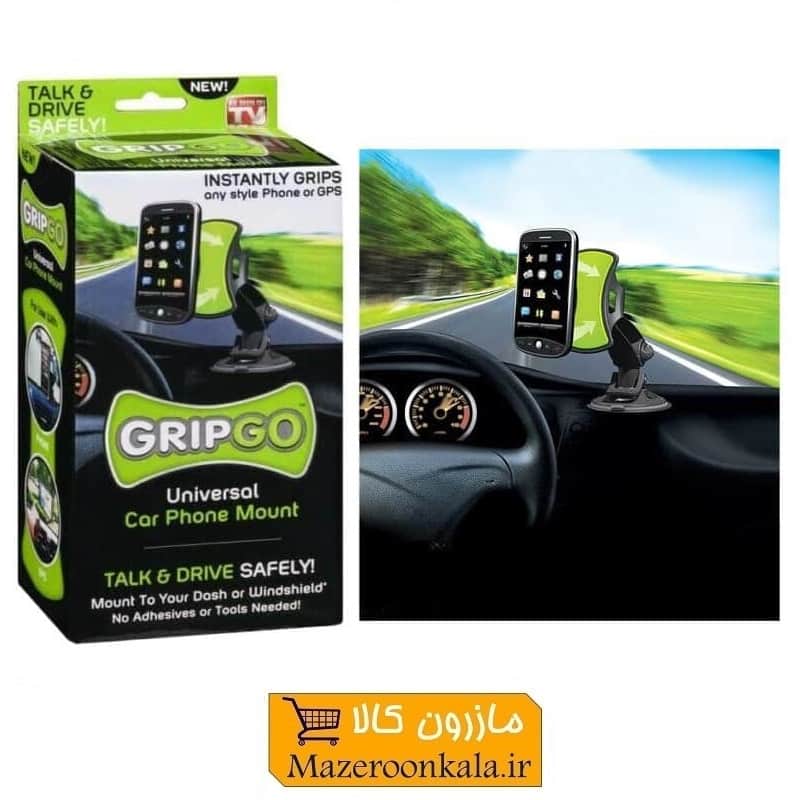 هولدر گوشی موبایل و جی پی اس Grip Go گریپ گو خارجی DHM-001