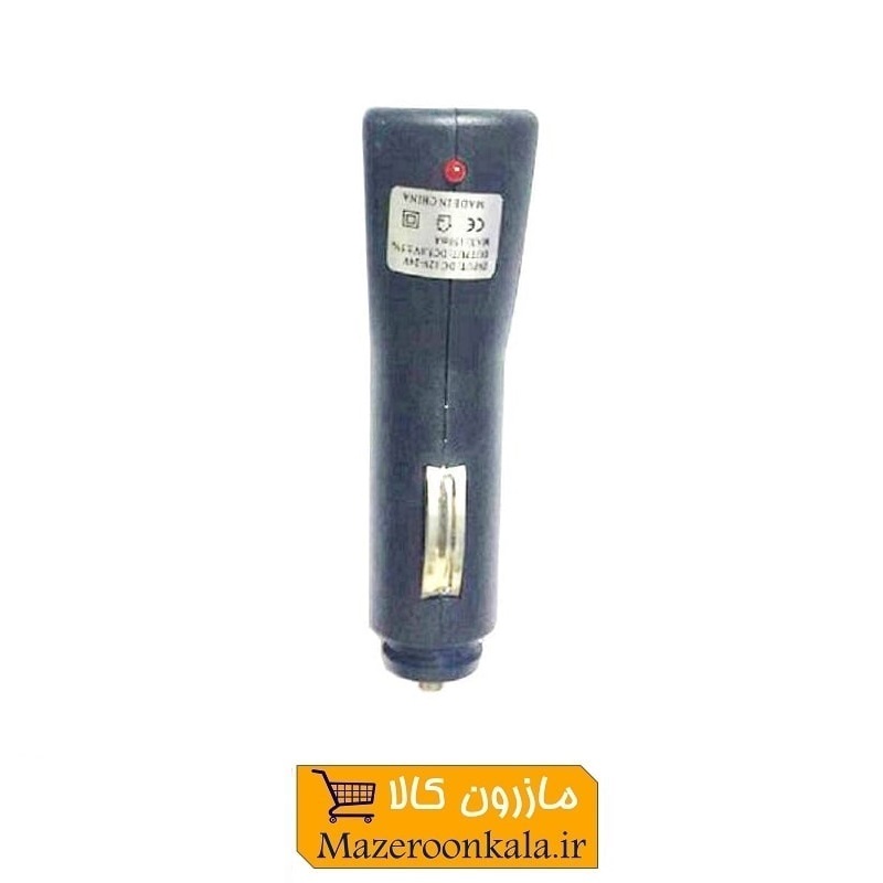 اتصال شارژر فندکی خودرو HFK-001