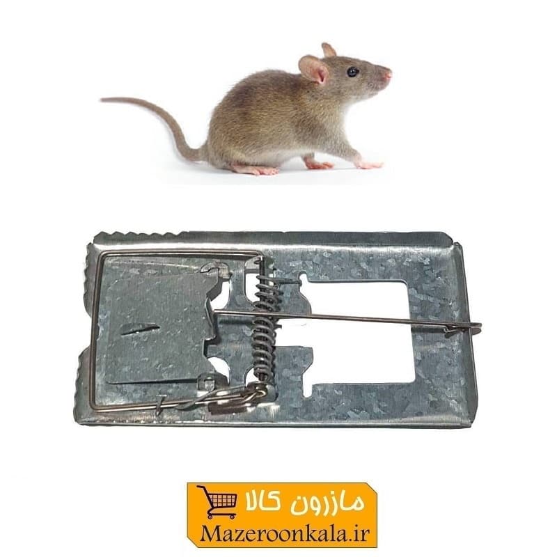تله موش فلزی پایه و بدنه فلزی ۱۶ سانت HTM-006