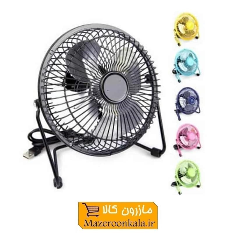 پنکه فلزی رومیزی ۶ اینچ گرد با اتصال USB یو اس بی EFA-002