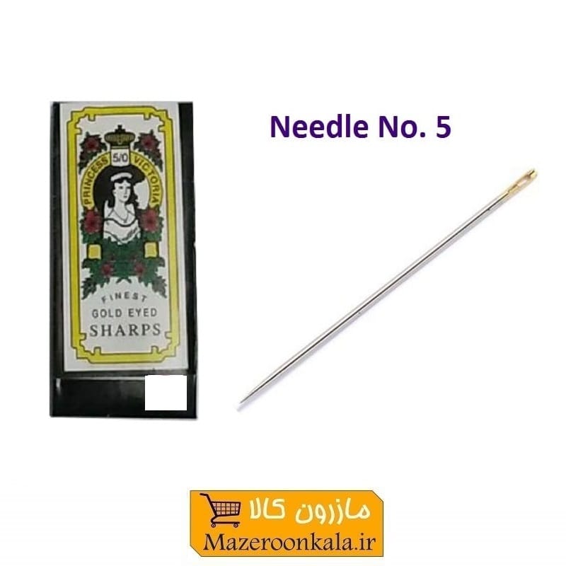 سوزن ملحفه دوزی دختر نشان سر طلایی نمره ۵ ورق ۲۰ عددی HKH-029