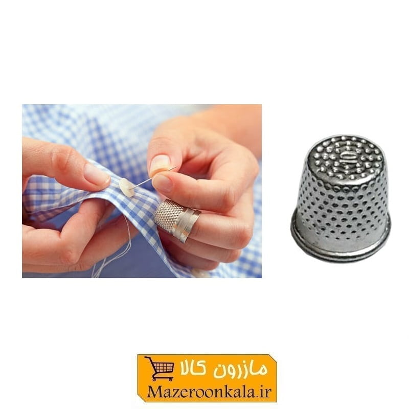 انگشتانه خیاطی SIT سیلور سایز متوسط HKH-015