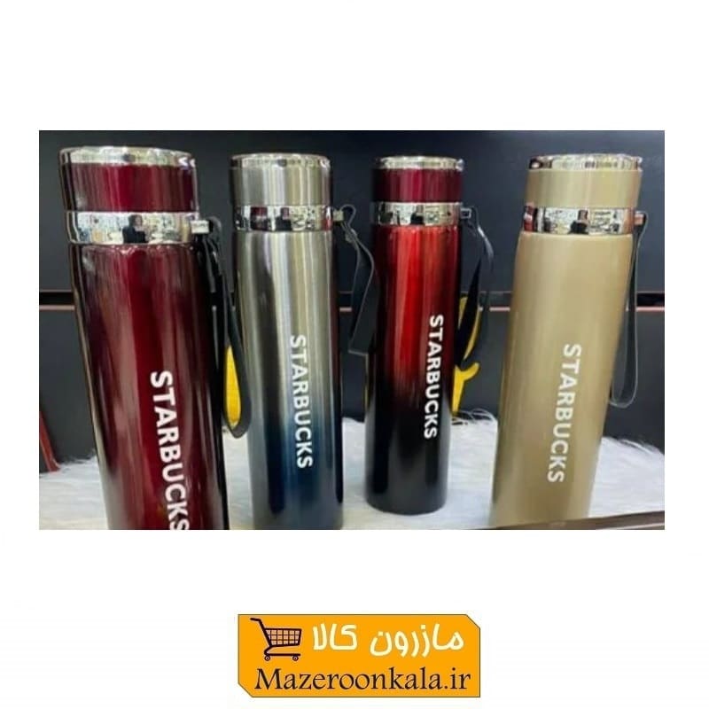 فلاسک Starbucks استارباکس استیل 1 لیتری HFL-015