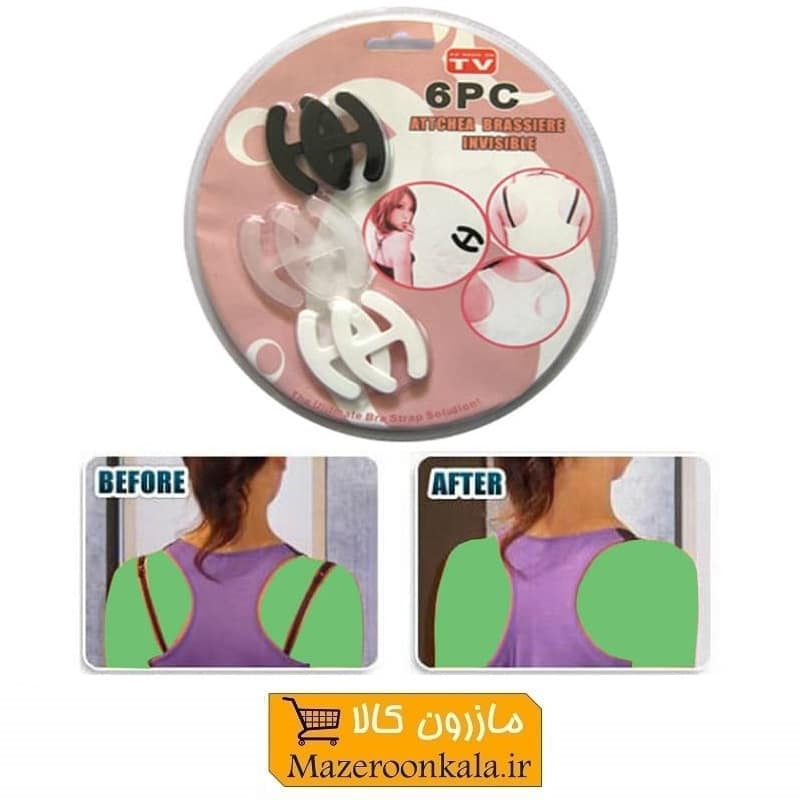 گیره لباس زیر بانوان Bra Strap برا استرپ بسته ۶ عددی CGL-001