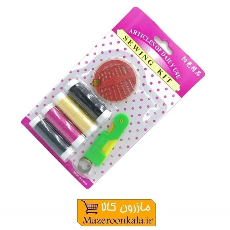 ست نخ و سوزن و انگشتانه خیاطی ۱۵ عددی وکیوم HNS-003