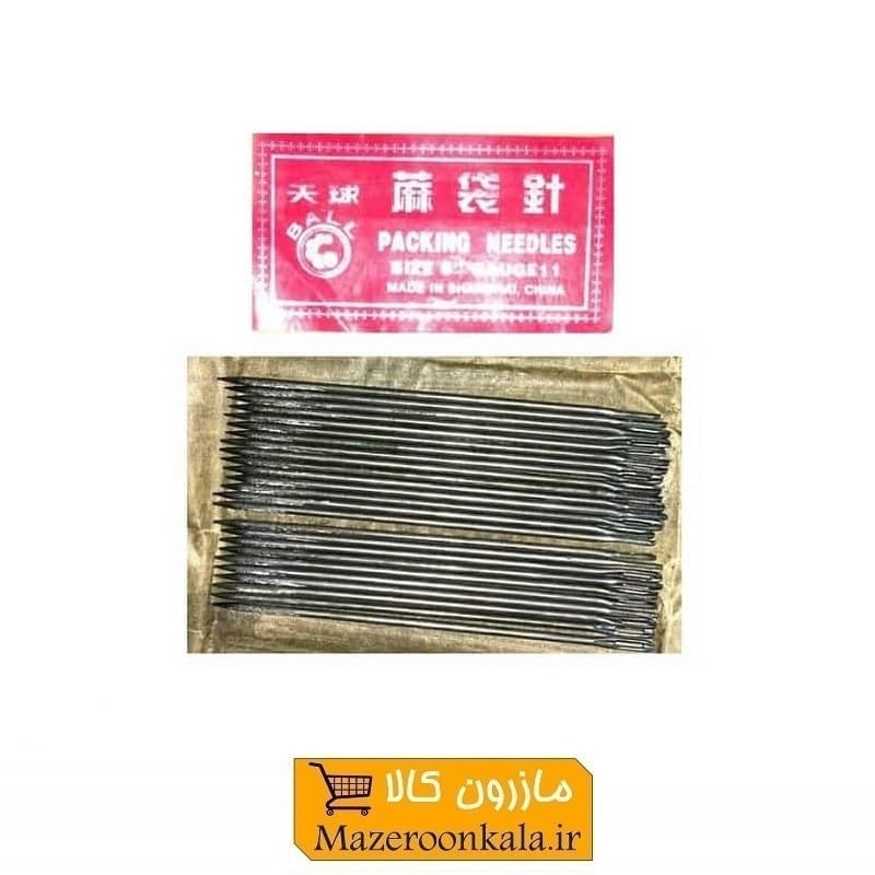 جوال دوز Gauge 11 طول ۶ اینچ HJD-001