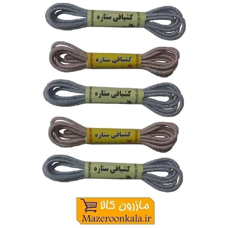 کش خیاطی ستاره گرد بسته ۵ عددی HKS-001