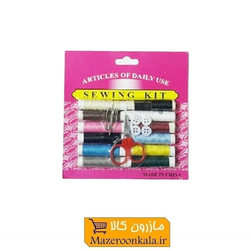 ست نخ و سوزن با قیچی HNS-001