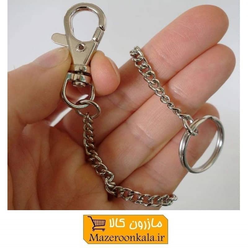 جاکلیدی زنجیر و قلاب دار قابل اتصال به کمربند LS تولید چین HSK-048